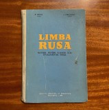 D. Grama, S. Stroganov - LIMBA RUSA Manual cls. X-XI (1965), Clasa 10, Dezvoltare Personala