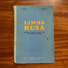 D. Grama, S. Stroganov - LIMBA RUSA Manual cls. X-XI (1965)