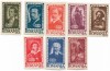 Romania (287) - Institutul de studii romano-sovietic, 1947 - serie neobliterata, Organizatii internationale, Nestampilat