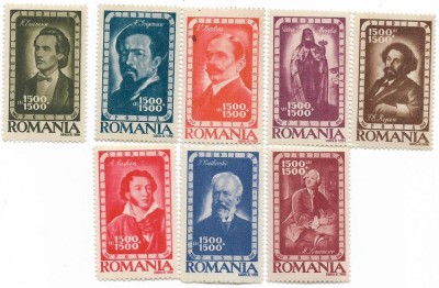 Romania (287) - Institutul de studii romano-sovietic, 1947 - serie neobliterata foto