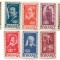Romania (287) - Institutul de studii romano-sovietic, 1947 - serie neobliterata