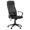 SCAUN BIROU OFF 914 NEGRU