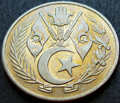 Moneda exotica 1 DINAR - ALGERIA, anul 1964 * cod 2544 B foto