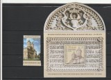 ROMANIA 2014 LP 2031 LP 2031 a BISERICA MANASTIRII &quot;SFINTII TREI IERARHI&quot; SERIE + COLITA MNH NESTAMPILATE, Nestampilat