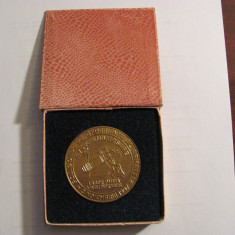 CY Medalie "A 75-a Aniversare / Poligonul de Experiente al Armatei / 03.11.1997"