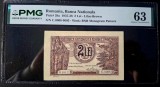 ROMANIA - 2 Lei 1937 gradata PMG 63 UNC . Foarte rara in aceasta stare. Mult mai rara decat cea din 1938 !!