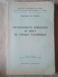 Francoise de Cenival - Cautionnements demotiques du debut de l'epoque ptolemaique (egiptologie, istorie juridică Egiptul antic)