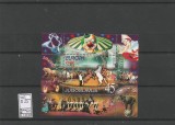 Iugoslavia 2002, circ, Mi. Block 53 MNH, cat. 60 &euro;