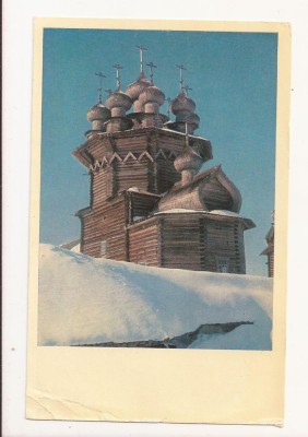 FA48-Carte Postala- RUSSIA- Kizhi, Biseria, Maicii Domnului, necirculata 1969 foto