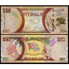 Guyana 2016 - 50 dollars, necirculata