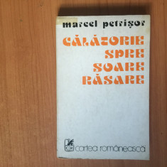 h4b Calatorie spre soare rasare - Marcel Petrisor