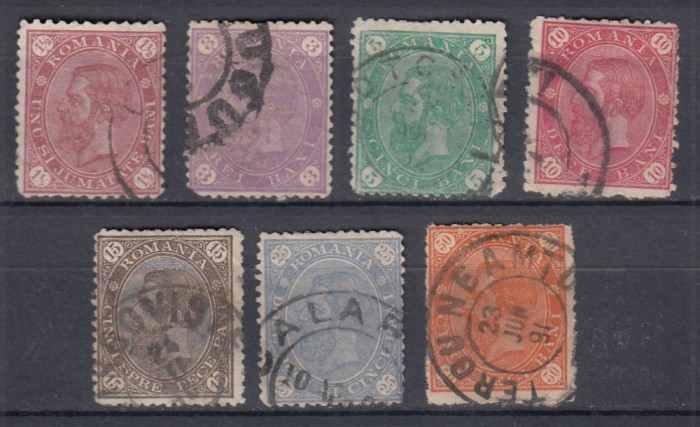 ROMANIA 1890/91LP 45 CIFRA IN PATRU COLTURI FILIGRAN STEMA MICA SERIE STAMPILATA