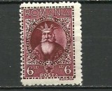 1932 - Alexandru cel Bun, nestampilata cu sarniera