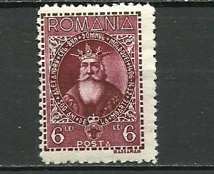 1932 - Alexandru cel Bun, nestampilata cu sarniera