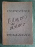 Culegere de cantece- 1976
