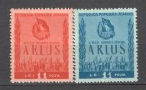 Romania.1950 Congres ARLUS XR.230, Nestampilat