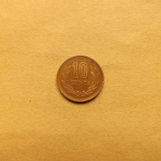 Japonia 10 Yen 1969 (44) - Epoca Showa
