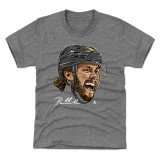 Boston Bruins tricou de copii David Pastrň&aacute;k #88 Smile WHT 500 Level - S (6-7 let)