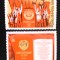 Rusia 1977 Noua Constitutie serie 2v nestampiilata