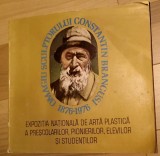 Expozitia Nationala de Arta Plastica a Prescolarilor, Pionierilor, Elevilor si Studentilor