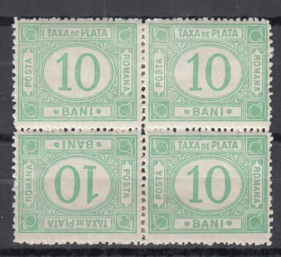 ROMANIA 1902 TAXE DE PLATA EMISIUNEA a VIII-a BLOC 10 BANI PERECHE+TETE-BECHE foto