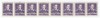 |Romania, LP 154/1945, Mihai I (filigram MM), uzuale, straif de 8 timbre, MNH, Nestampilat