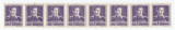 |Romania, LP 154/1945, Mihai I (filigram MM), uzuale, straif de 8 timbre, MNH