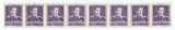 |Romania, LP 154/1945, Mihai I (filigram MM), uzuale, straif de 8 timbre, MNH, Nestampilat