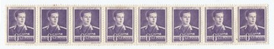 |Romania, LP 154/1945, Mihai I (filigram MM), uzuale, straif de 8 timbre, MNH foto