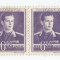 |Romania, LP 154/1945, Mihai I (filigram MM), uzuale, straif de 8 timbre, MNH