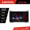 Navigatie Mercedes VW Lenovo Kit-068 8 core QLED 2K 8+256 360 Android Waze USB Navigatie Internet Youtube Radio CarStore Technology