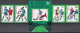 Bulgaria 1985 - Campionatul Mondial de Fotbal - Mexic 1986, Serie + Colita, MNH