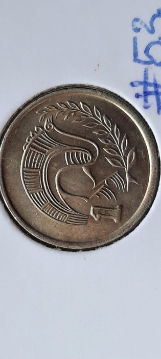 CIPRU 1 CENT 1990 PASARE AUNC