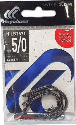 Carlige HAYABUSA Heavy Live Bait LBT571 BN, Nr.8/0, 2buc/pac foto