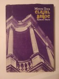 Mircea Țoca - Clujul baroc (Editura Dacia, 1983)