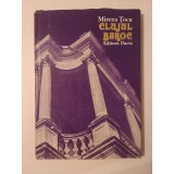 Mircea Țoca - Clujul baroc (Editura Dacia, 1983)