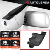 Camera DVR Mazda ATLANTIS 2020, camera fata 1080p Autolensa, Model 24/7 Negru MZD01