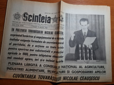 scanteia 15 februarie 1986-cuvantarea lui ceausescu foto