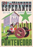 FILATELIE TEMATICA - CARTE POSTALA SPANIA ESPERANTO CONGRESS