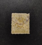 China 1888 - timbru dragon 5 candarini