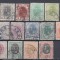ROMANIA 1900/06 LP 54 CAROL I SPIC DE GRAU FARA FILIGRAN SERIE STAMPILATA