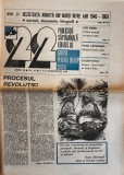 Revista 22 nr. 43 Noiembrie 1991 12 pagini 42 x 30 cm Carti Bibliofilie Almanah romana brosate romana brosata Almanah