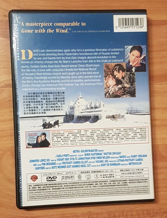 DVD Doctor Zhivago (Jivago) cu Omar Sharif, Julie Christie, Geraldine Chaplin