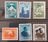 Romania 1932 - Jamboreea Nationala Sibiu