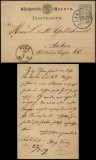 Germany Bavaria 1876 Old postal stationery Landshut to Aachen D.551