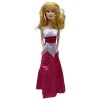Papusa Printesa Aurora, 26 cm, Plastic, Fete, 3 ani+