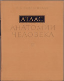 HST 590SP Sinelnikov atlas anatomia omului volumul III