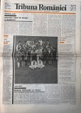 Tribuna Romaniei nr. 218 Almanah 1 Decembrie 1981 16 pagini Romana Coperti Brosate Dimensiune 42x30 cm