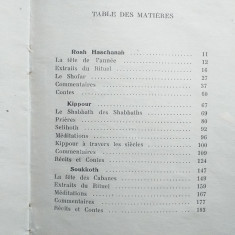 Tishri, textes pour servir à la préparartion des fêtes de Rosh Hashanah, 1945