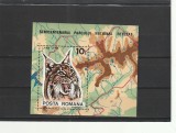 ROMANIA 1985 LP 1136 SEMICENTENARUL PARCULUI RETEZAT COLITA MNH NESTAMPILATA